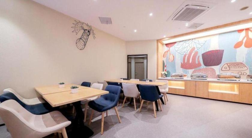 Hanting Hotel Shanghai Jiading Yecheng Road Exterior foto